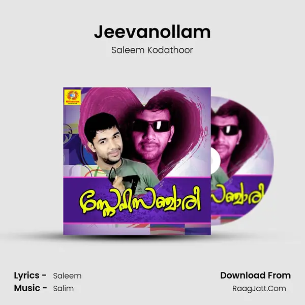 Jeevanollam MP3 Song by Saleem Kodathoor Cover