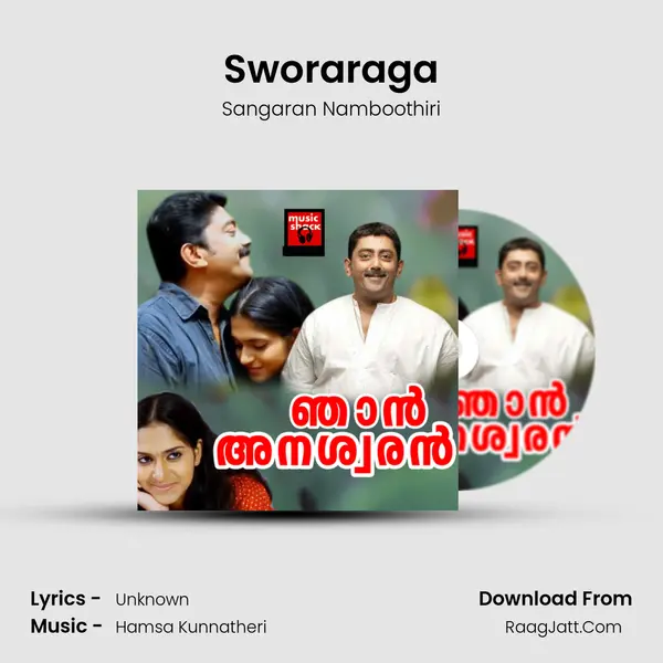 Sworaraga MP3 Song by Sangaran Namboothiri Cover