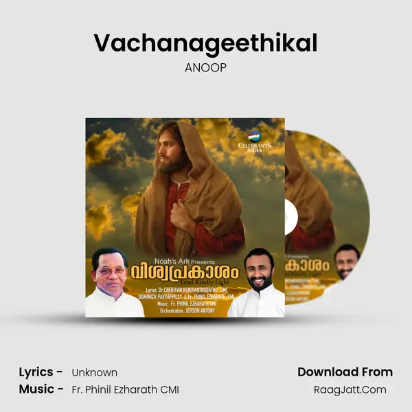 Vachanageethikal MP3 Song by ANOOP Cover