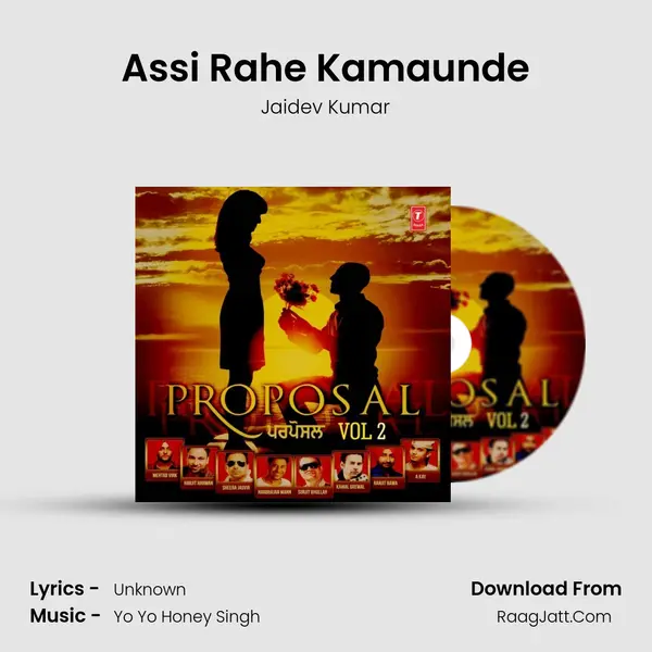 Assi Rahe Kamaunde MP3 Song by Jaidev Kumar Cover