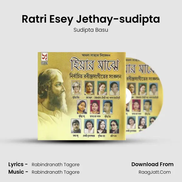 Ratri Esey Jethay-sudipta MP3 Song by Sudipta Basu Cover