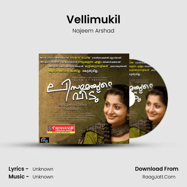 Vellimukil MP3 Song by Najeem Arshad Cover