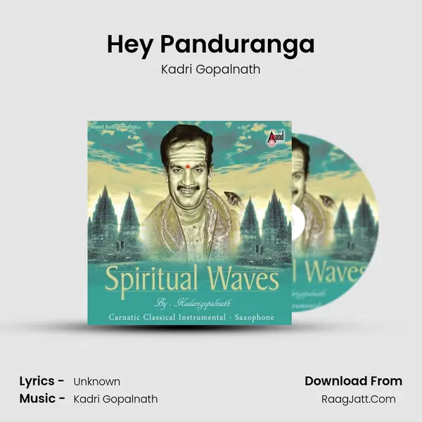 Hey Panduranga MP3 Song by Kadri Gopalnath Cover