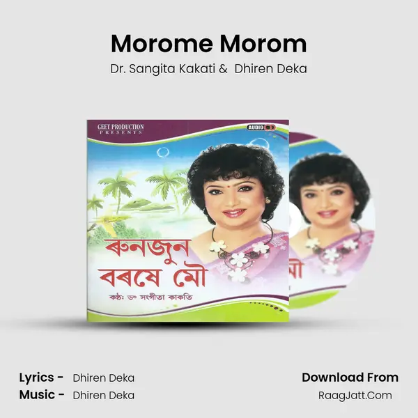 Morome Morom MP3 Song by Dr. Sangita Kakati Cover