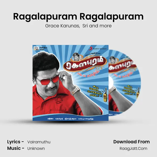 Ragalapuram Ragalapuram MP3 Song by Grace Karunas Cover