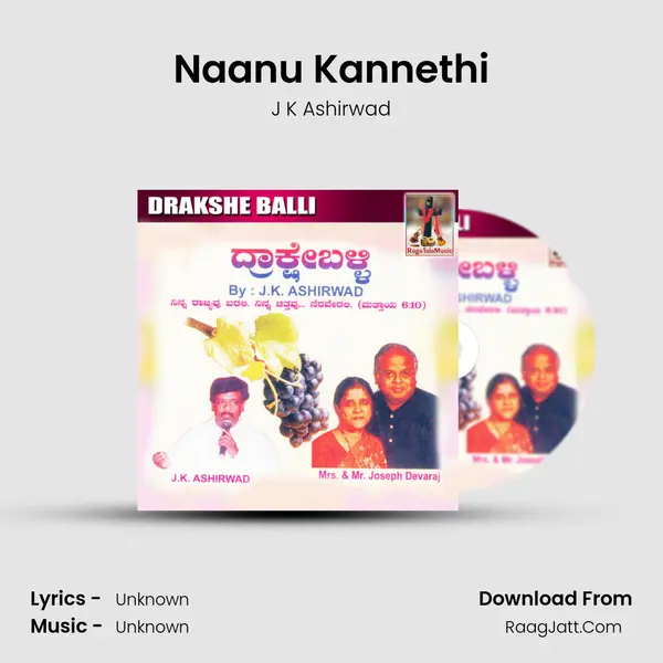 Naanu Kannethi MP3 Song by J K Ashirwad Cover