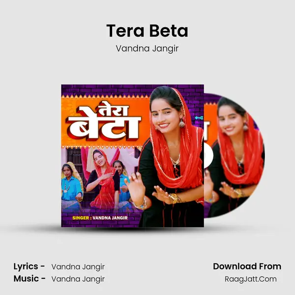 Tera Beta - Vandna Jangir