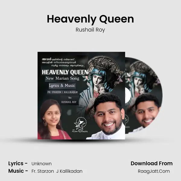 Heavenly Queen - Single - Rushail Roy