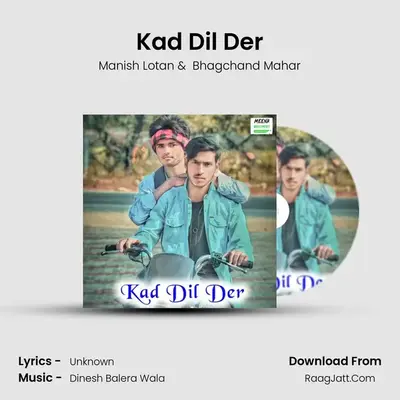 Kad Dil Der Cover