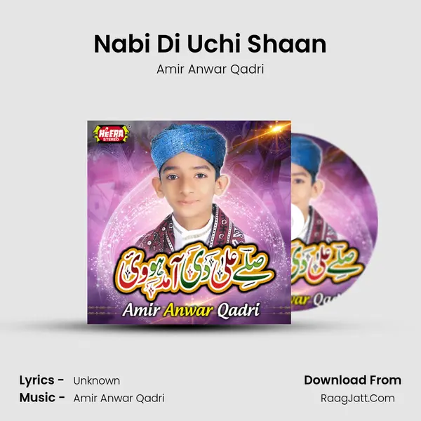 Nabi Di Uchi Shaan mp3 song