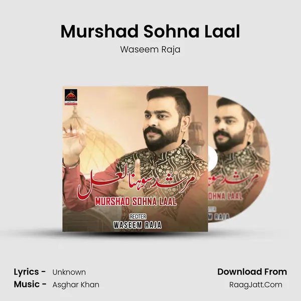 Murshad Sohna Laal - Waseem Raja