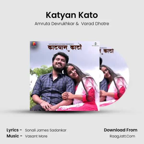 Katyan Kato (Orignal) - Amruta Devrukhkar