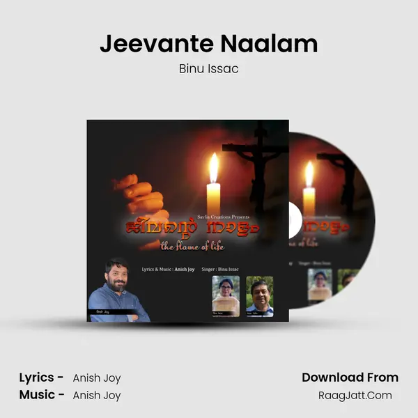 Jeevante Naalam - Binu Issac