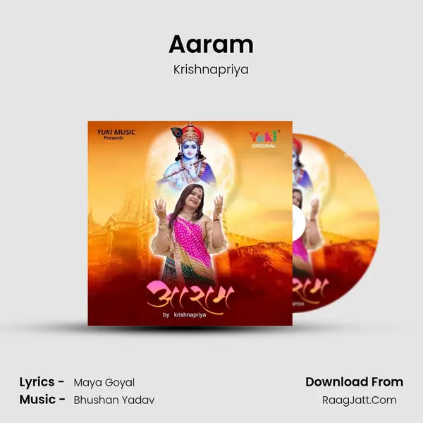 Aaram mp3 song