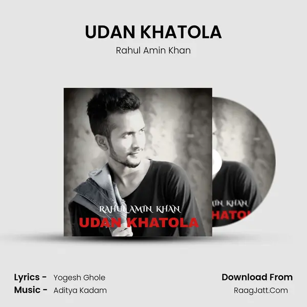 UDAN KHATOLA mp3 song