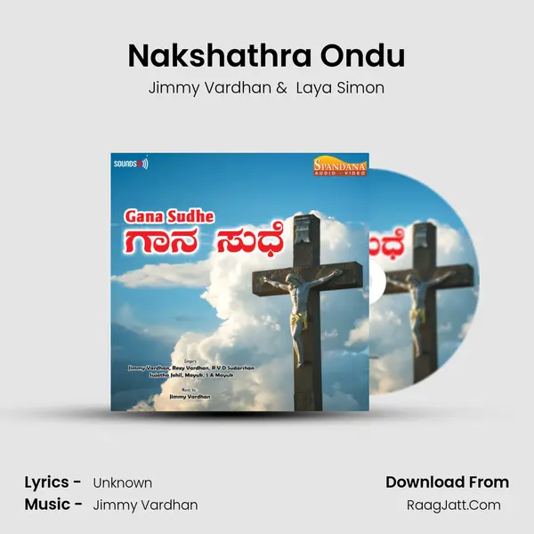 Nakshathra Ondu MP3 Song by Jimmy Vardhan Cover