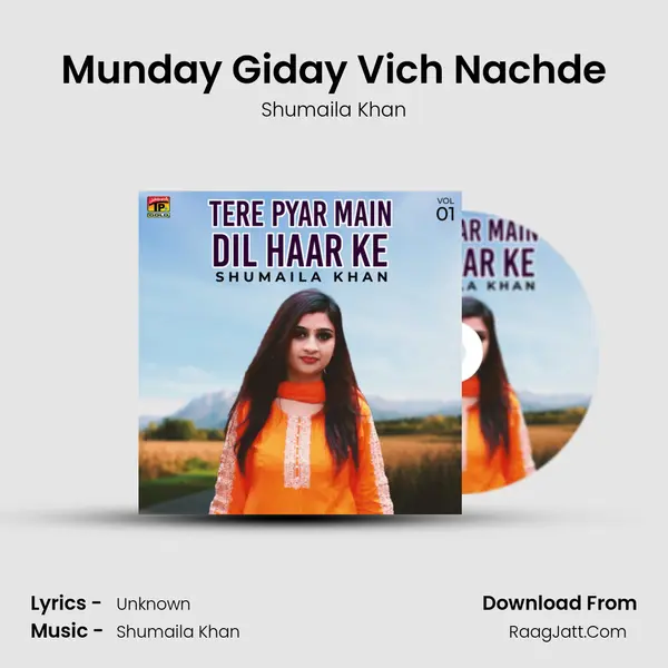 Munday Giday Vich Nachde MP3 Song by Shumaila Khan Cover