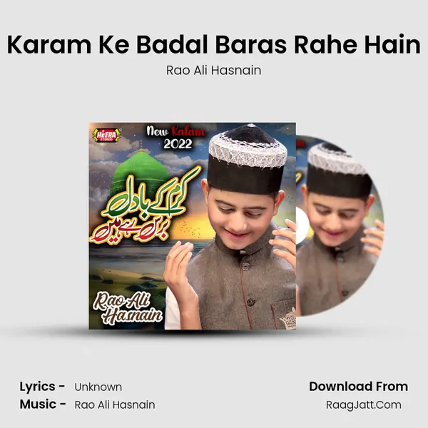 Karam Ke Badal Baras Rahe Hain mp3 song