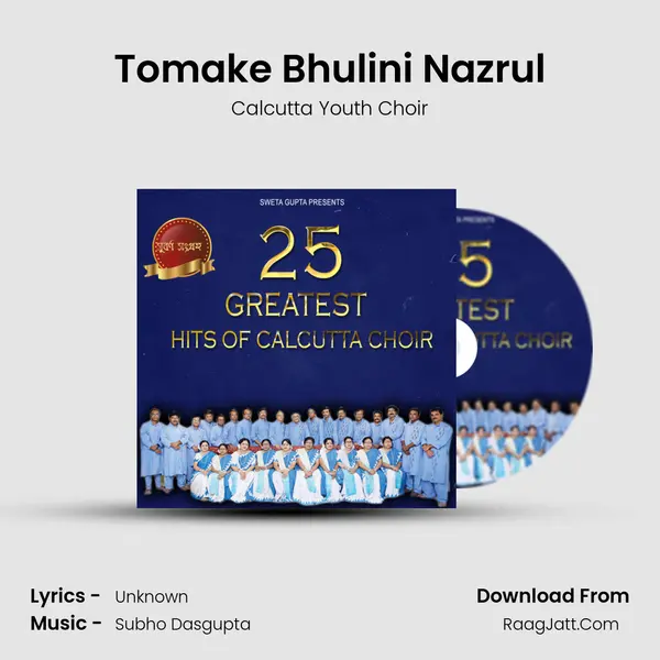 Tomake Bhulini Nazrul mp3 song