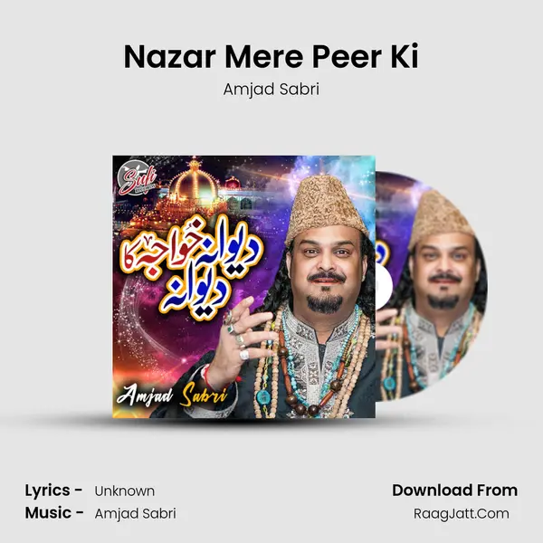 Nazar Mere Peer Ki mp3 song