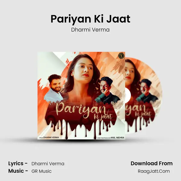 Pariyan Ki Jaat mp3 song