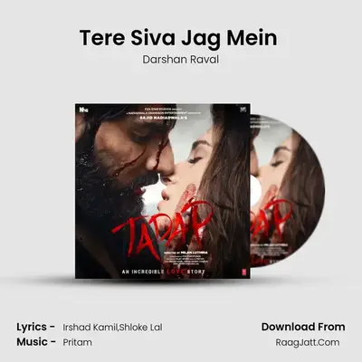 Tere Siva Jag Mein (Cafe Edit) MP3 Song by Darshan Raval Cover