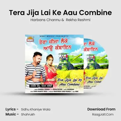 Tera Jija Lai Ke Aau Combine MP3 Song by Harbans Channu Cover