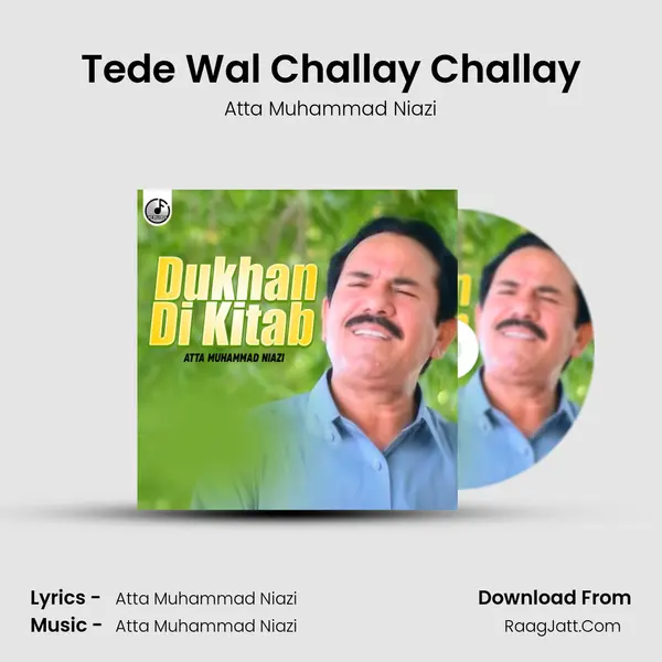 Tede Wal Challay Challay mp3 song