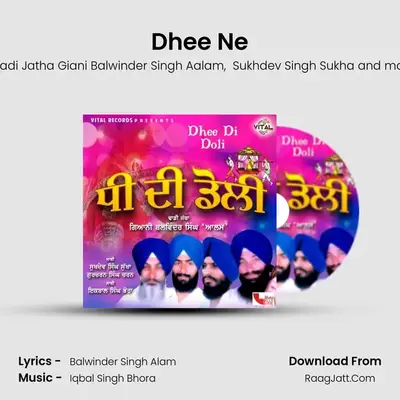 Dhee Ne mp3 song