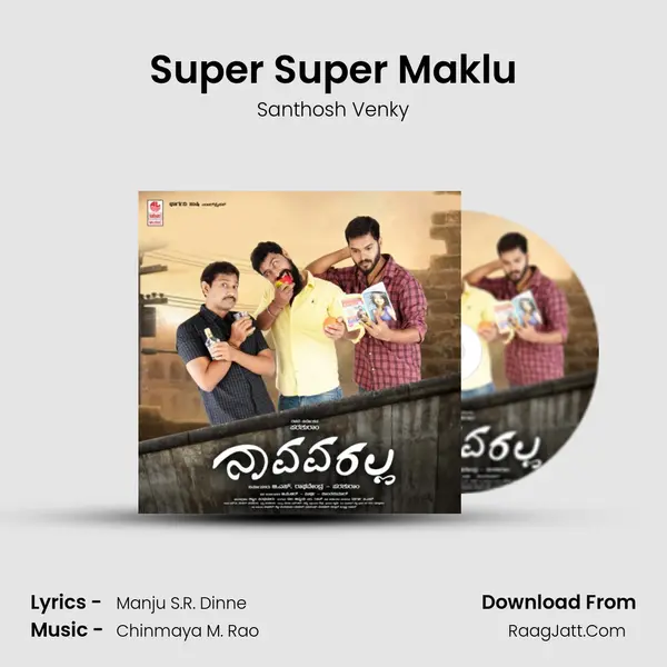 Super Super Maklu MP3 Song by Santhosh Venky Cover