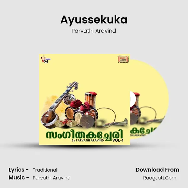 Ayussekuka mp3 song