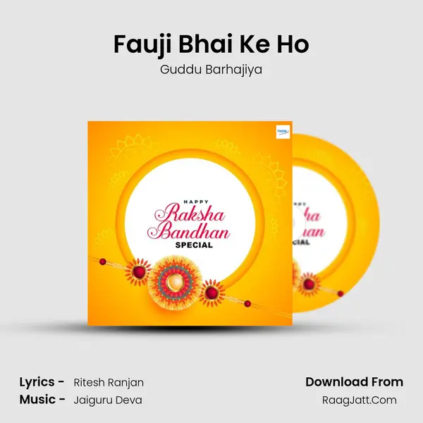 Fauji Bhai Ke Ho MP3 Song by Guddu Barhajiya Cover