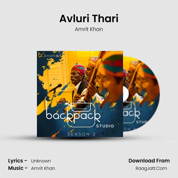 Avluri Thari MP3 Song by Amrit Khan Cover