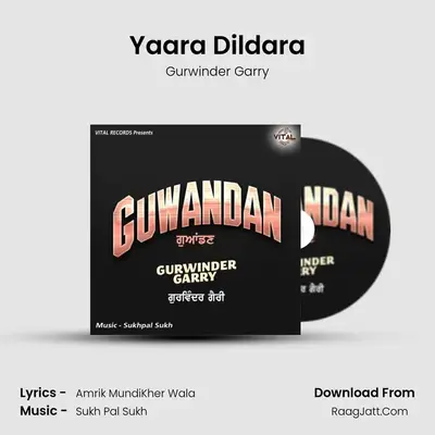 Yaara Dildara mp3 song