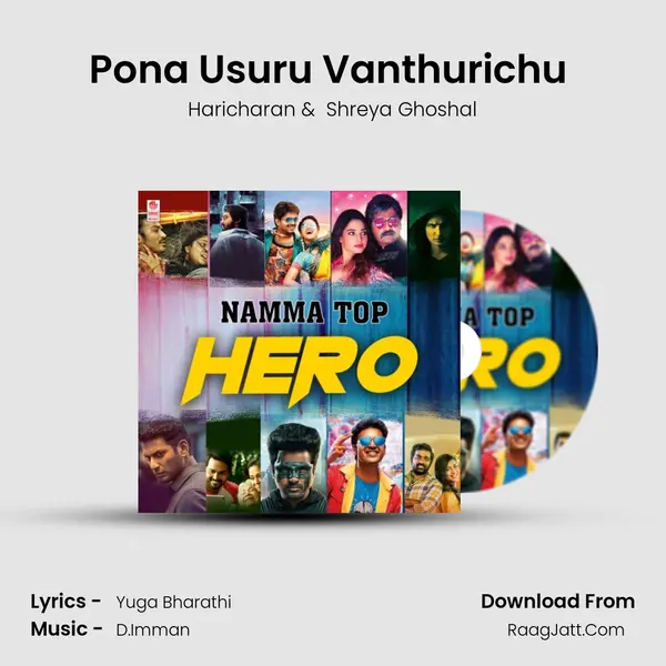 Pona Usuru Vanthurichu (From Thodari) mp3 song