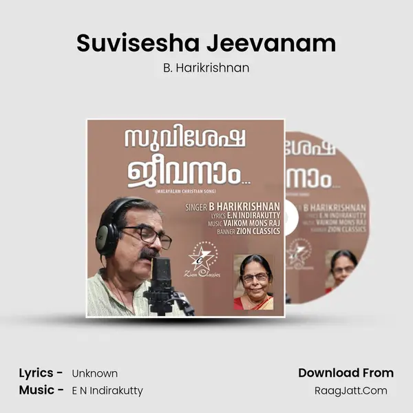 Suvisesha Jeevanam - Single - B. Harikrishnan