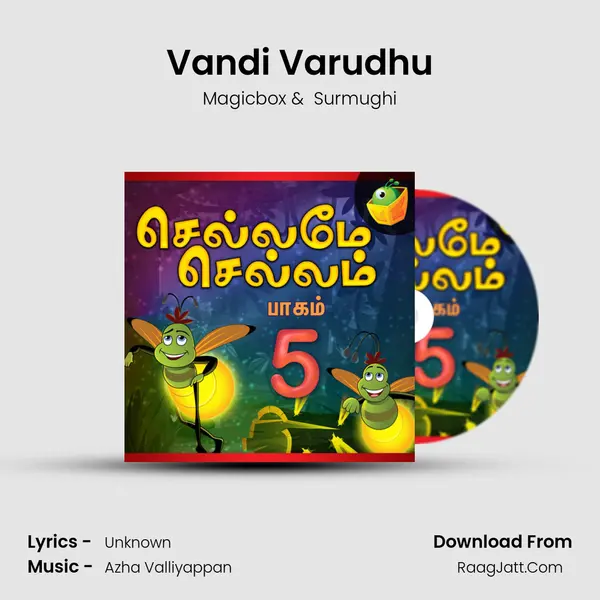 Vandi Varudhu Cover