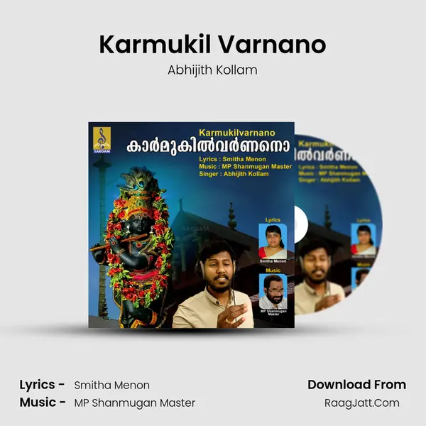 Karmukil Varnano - Abhijith Kollam