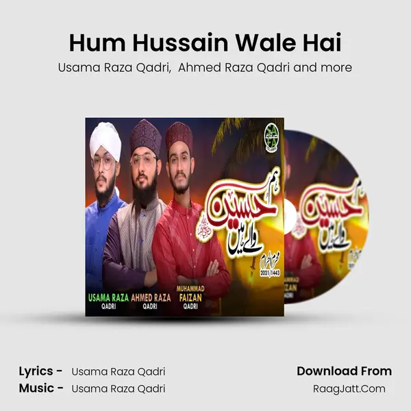 Ahmed Raza Qadri