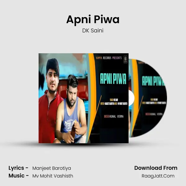 Apni Piwa mp3 song