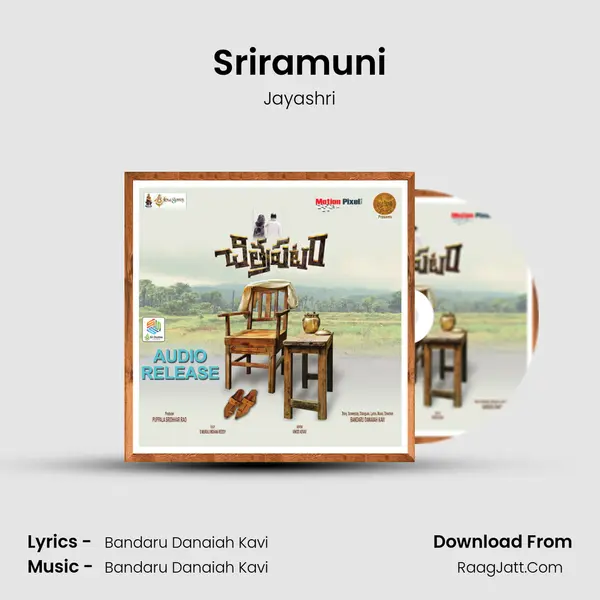 Sriramuni MP3 Song by Jayashri Cover