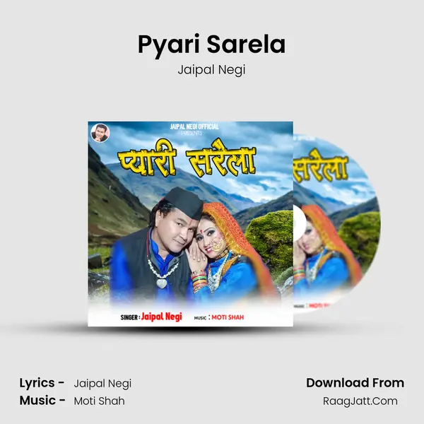 Pyari Sarela mp3 song