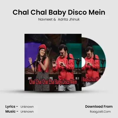 Chal Chal Baby Disco Mein mp3 song