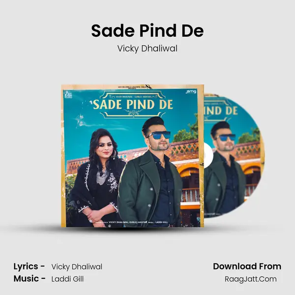 Sade Pind De Cover