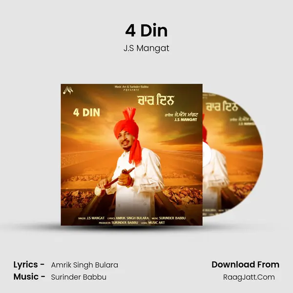 4 Din MP3 Song by J.S Mangat Cover