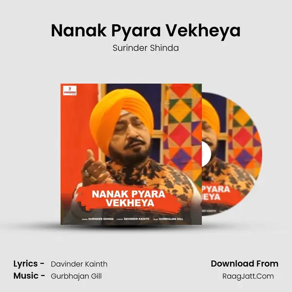 Nanak Pyara Vekheya mp3 song