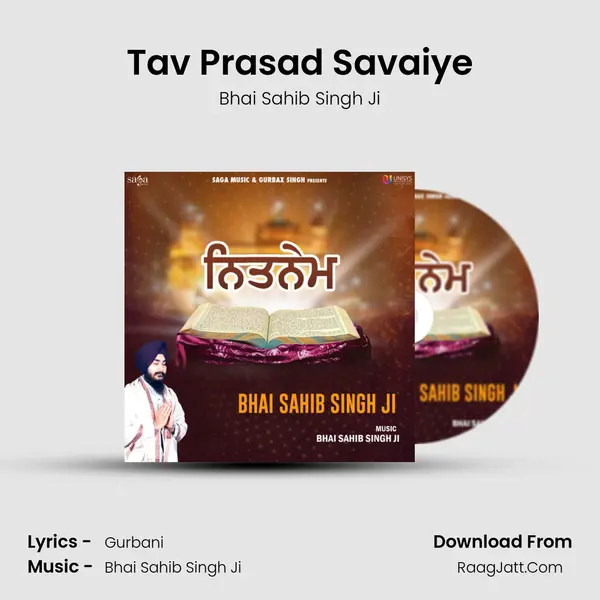 Tav Prasad Savaiye mp3 song