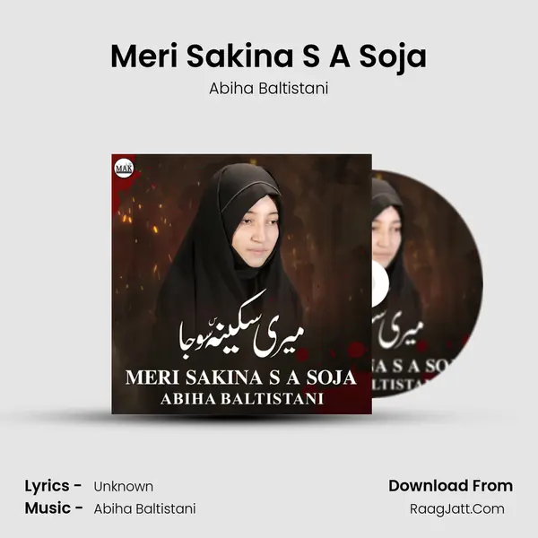 Meri Sakina S A Soja mp3 song