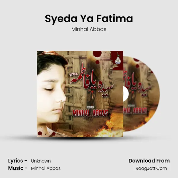 Syeda Ya Fatima mp3 song