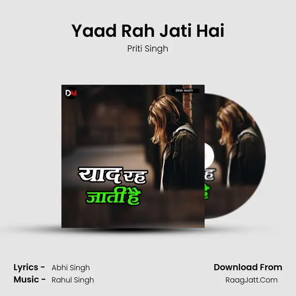 Yaad Rah Jati Hai MP3 Song by Priti Singh Cover